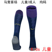 2025/26 ATM Away Kids Sock