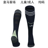 2025/26 RM Away Black Sock