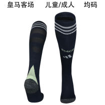 2025/26 RM Away Black Sock