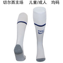 2025/26 CFC Home White Sock