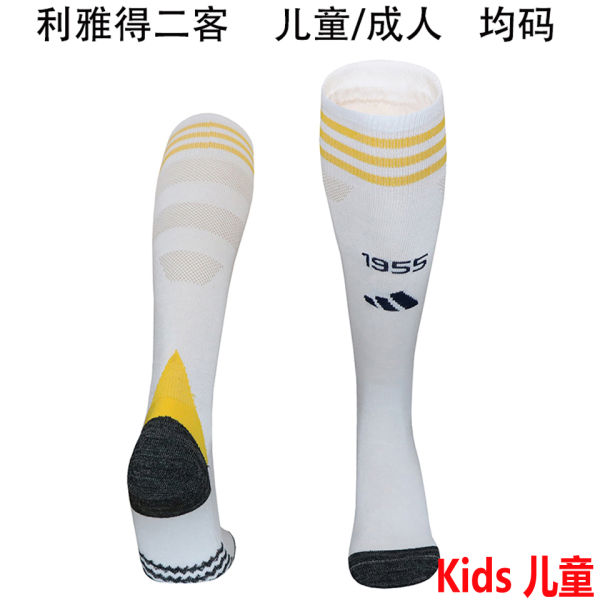 2025/26 Al Nassr 4TH  Away Kids Sock