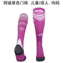 2025/26 AD Purple Sock