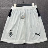 2025/26 Monchengladbach Home White Shorts Pants