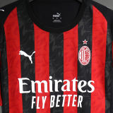 2025/26 AC Milan Home Player Version Soccer Jersey