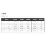 2025/26 RM Royal Blue Baseball Cotton Jacket