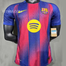 2025/26 BA Home Player Version Soccer Jersey