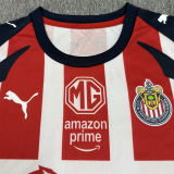 2025/26 Chivas Home Kids Soccer Jersey