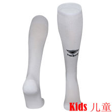 2025/26 Umbro White Kids Sock