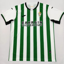 2025/26 Cordoba Home Fans Soccer Jersey 科尔多瓦