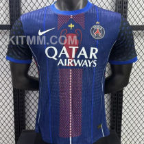 2025/26 PSG Special Edition Player Version Soccer Jersey