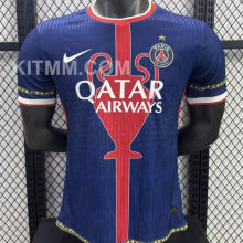 2025/26 PSG Special Edition Player Version Soccer Jersey