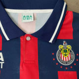 1997 Chivas Special Edition Retro Soccer Jersey