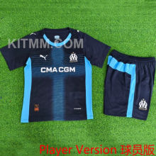 2025/26 MS Away Player Version Kids Soccer Jersey 球员版童装