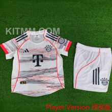 2025/26 BFC Away Player Version Kids Soccer Jersey 球员版童装