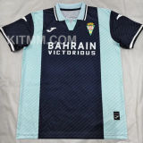 2025/26 Cordoba Away Fans Soccer Jersey 科尔多瓦