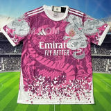 2025/26 RM Special Edition Fans Soccer Jersey