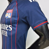 2025/26 Lyon Away Player Version Soccer Jersey