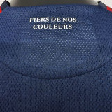 2025/26 Lyon Away Player Version Soccer Jersey