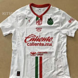 2025/26 Chivas Away White Fans Soccer Jersey