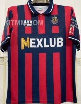 1997 Chivas Special Edition Retro Soccer Jersey