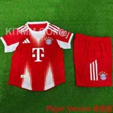 2025/26 BFC Home Red Player Version Kids Soccer Jersey 球员版童装