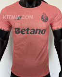 2025/26 Porto Away Player Version Soccer Jersey
