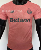2025/26 Porto Away Player Version Soccer Jersey