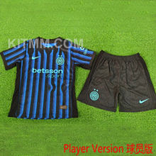 2025/26 In Milan Home Player Version Kids Soccer Jersey 球员版童装