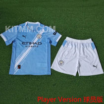 2025/26 Man City Home Blue Player Version Kids Soccer Jersey 球员版童装