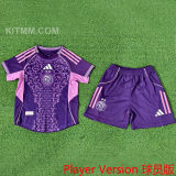 2025/26 Algeria Special Edition Player Version Kids Jersey 球员版童装
