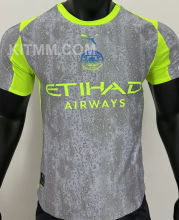 2025/26 Man City Third Player Version Soccer Jersey