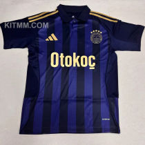 2025/26 Fenerbahce Away Fans Soccer Jersey 费内巴切