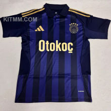 2025/26 Fenerbahce Away Fans Soccer Jersey 费内巴切