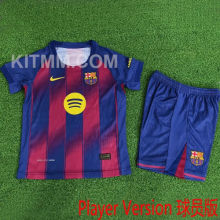 2025/26 BA Home Player Version Kids Jersey 球员版童装