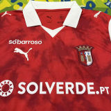 2025/26 Sporting Braga Home Fans Soccer Jersey 布拉加