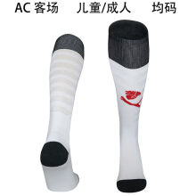 2025/26 AC Milan Away White Sock