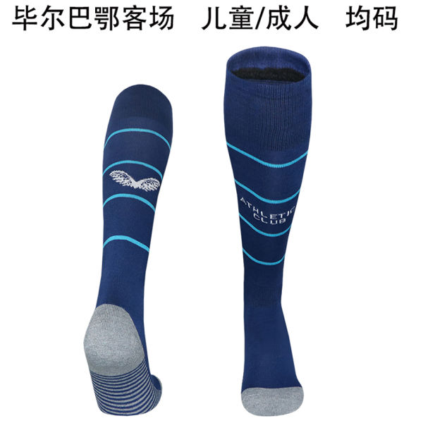 2025/26 Bilbao AT Away Sock 毕巴