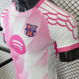 2025/26 BA Special Edition Player Version Soccer Jersey