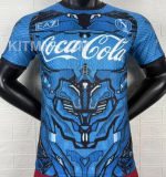 2025/26 Napoli Special Edition Player Version Soccer Jersey
