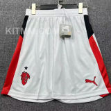 2025/26 AC Milan Away White Short Pants