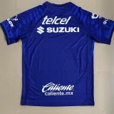 2025/26 Pumas UNAM Away Fans Soccer Jersey