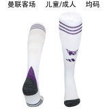 2025/26 M Utd Away Sock