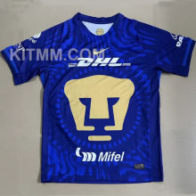 2025/26 Pumas UNAM Away Fans Soccer Jersey