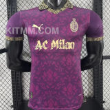 2025/26 AC Milan Special Edition Player Version Soccer Jersey