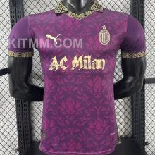 2025/26 AC Milan Special Edition Player Version Soccer Jersey