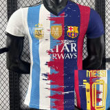 MESSI #10  Argentina x BA Special Edition Player Version Soccer Jersey