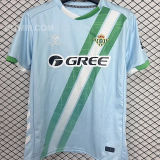 2025/26 R BTS Away Fans Soccer Jersey