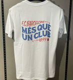2025/26 BA White Pure Cotton Jersey