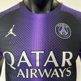 2025/26 PSG Special Edition Player Version Soccer Jersey