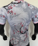 2025/26 Japan Special Edition Player Version Jersey